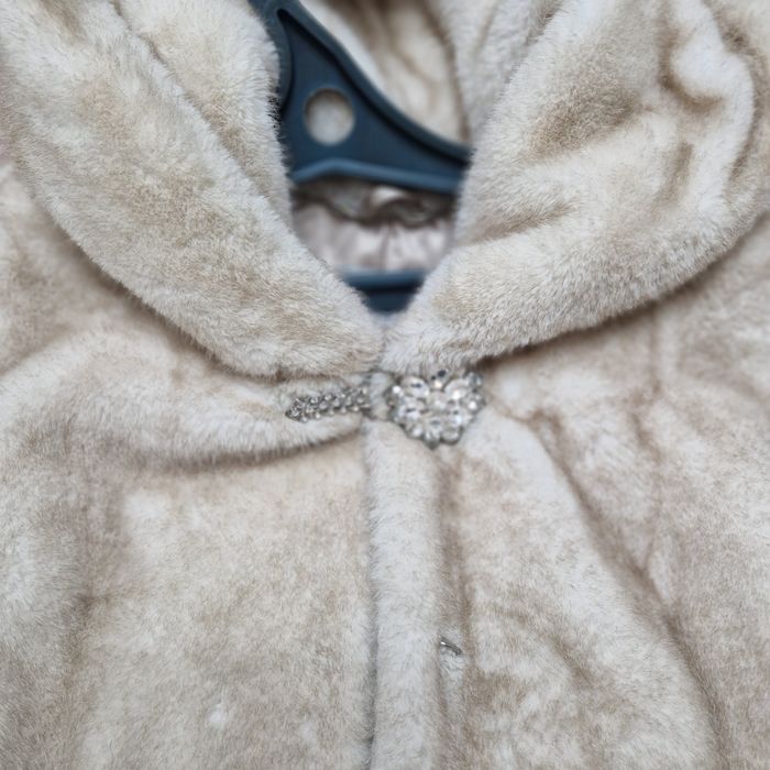 Коркем Шуба сатылады