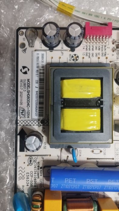 Плата   питания.