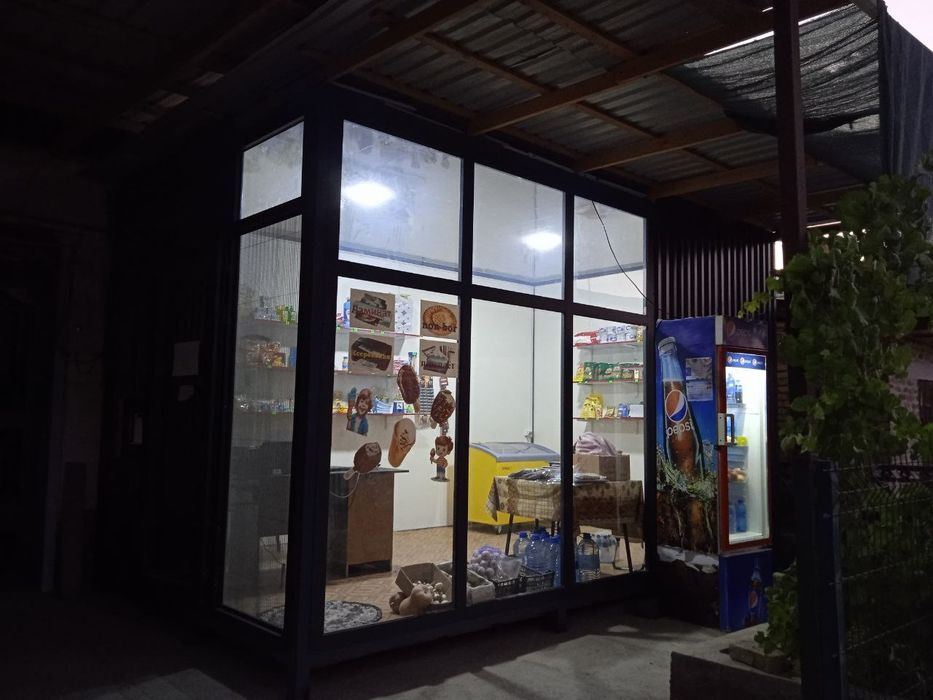 Кучма дукон сотилади