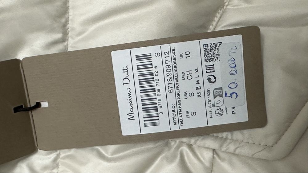 Срочно продается новая куртка massimo dutti