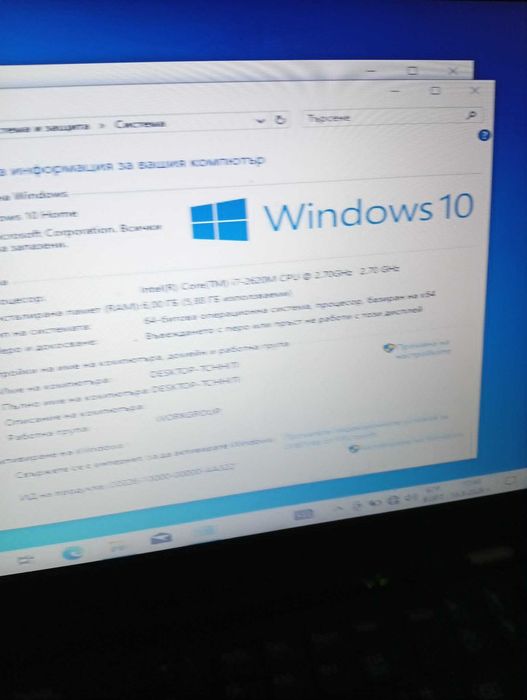 продавам лаптоп Lenovo т420 работи