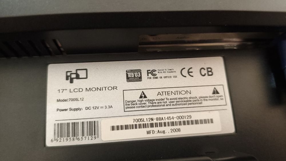 Мониторы 17' и 19' в отличном состоянии