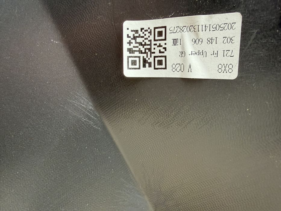 Броня Toyota Rav 4