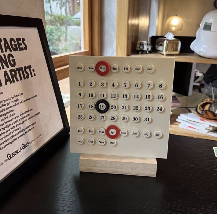 Вечный календарь