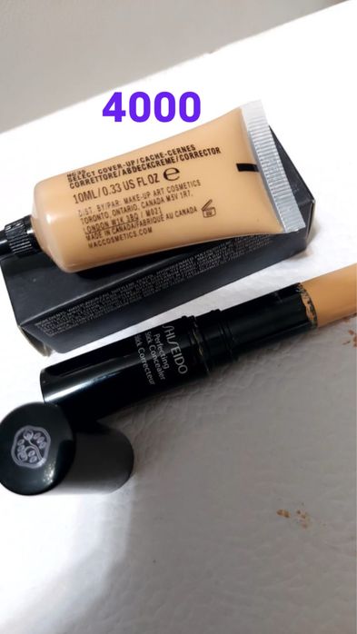 Тональные крема Франция