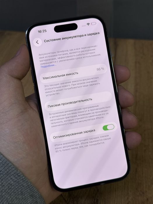 Iphone 14 Pro 128 GB | Mobile Zone