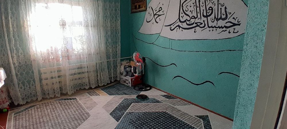 Уй сотилади Истиклол махалласи