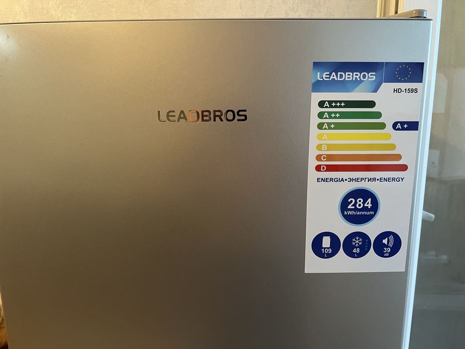 ledbros HQ-159Ss