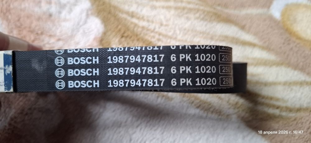 Ремень генератора ВАЗ