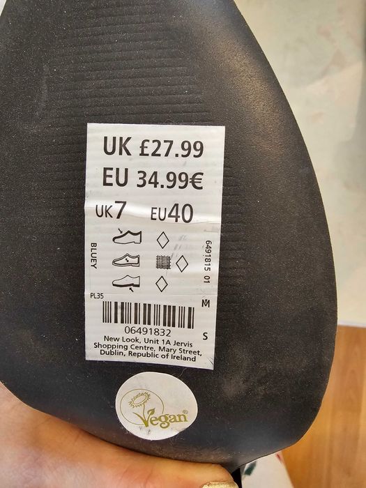 Боти тип чорап от Англия