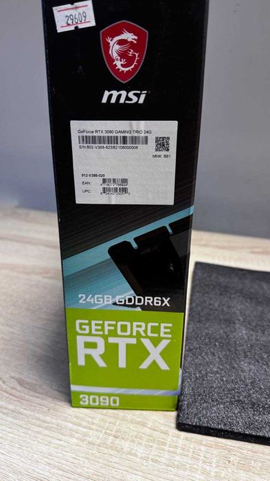 MSI GeForce RTX 3090 GAMING X TRIO 24gb