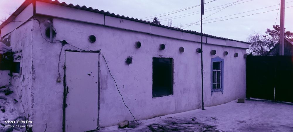 Үи сатам срочна Бабровка када