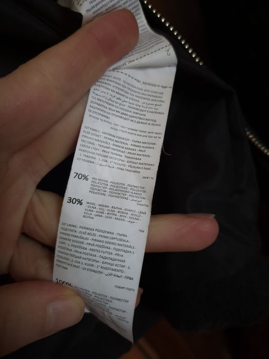 Mohito вълнено палто с качулка, 36 размер