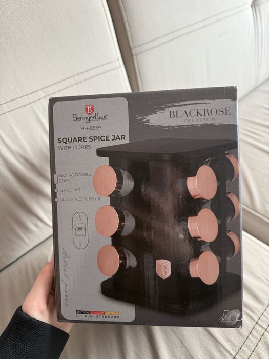 Квадратна стойка за подправки