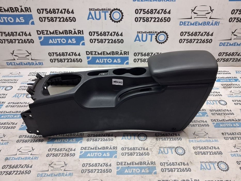 Cotiera Nissan Qashqai 2012