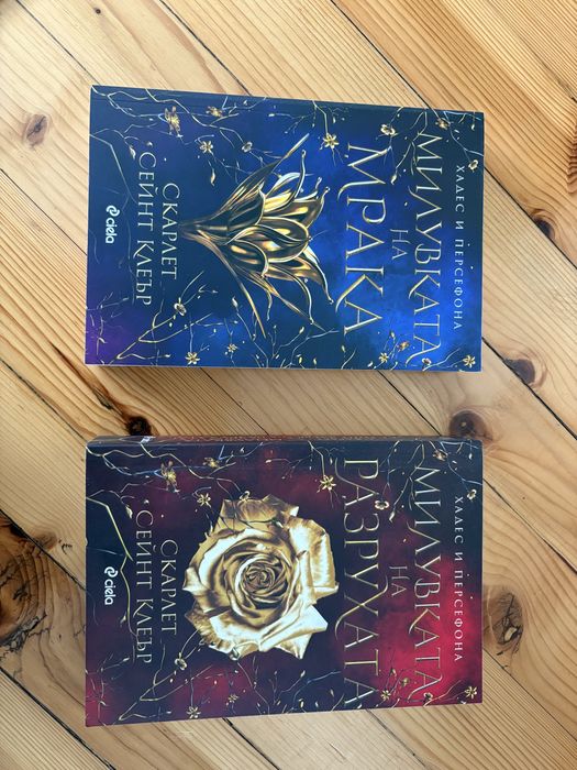 Книги - фентъзи, фантастика поредици