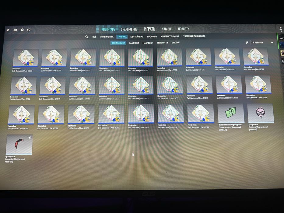 Cs2 staem account