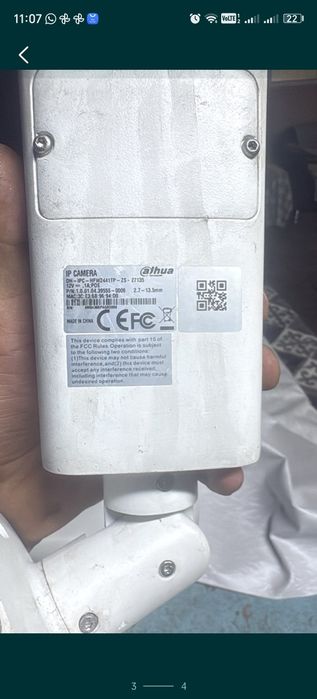 ip видеонаблюдения