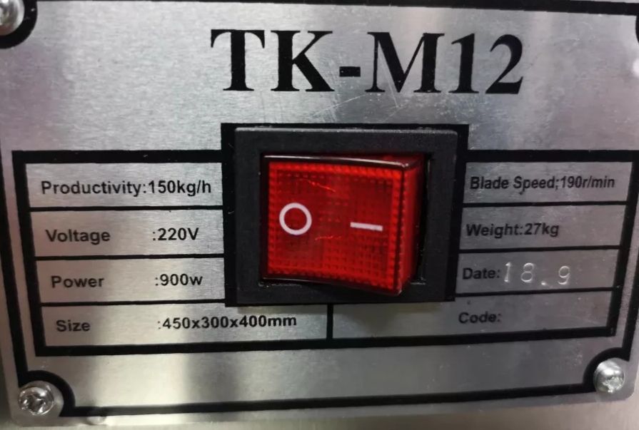 Професионална електрическа месомелачка неръждаема ном. 8 ном.12 ном.22