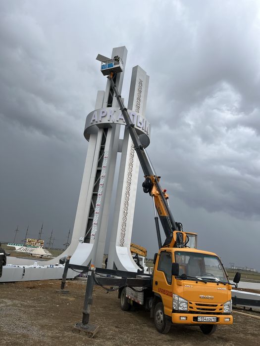 Услуги автовышка