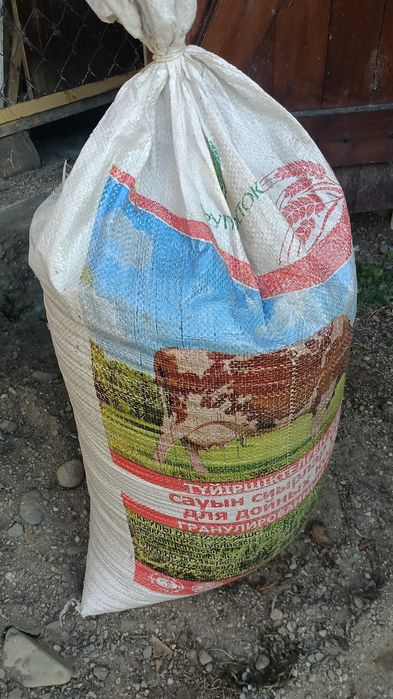 Ячмень в мешках. Жем/Корма.
