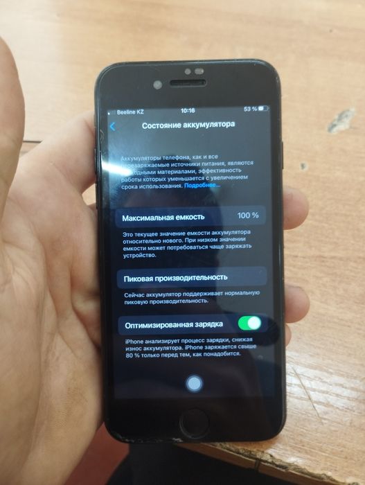 Продам в хорошем состоянии