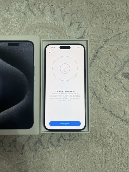 iPhone 15 Pro Titanium.