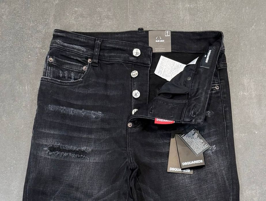 Мъжки дълги дънки Dsquared