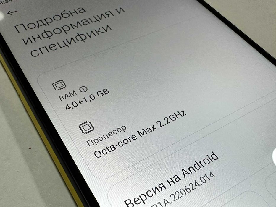 Xiaomi Poco M3 Pro 5G