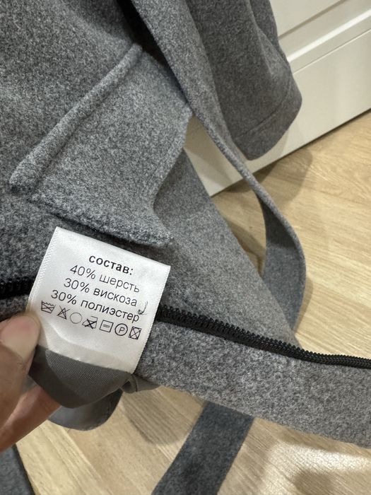 Продаётся стильное пальто