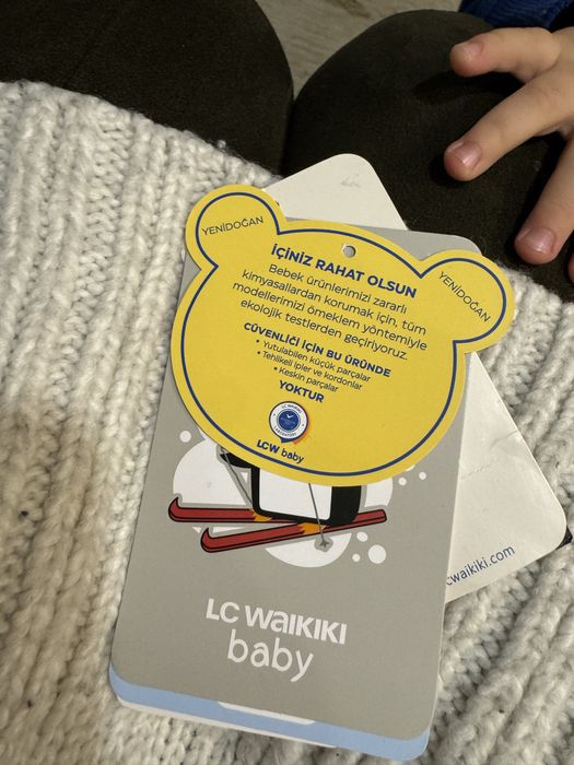 Combinezon LcWaikiki impermeabil antivant  74-80vm