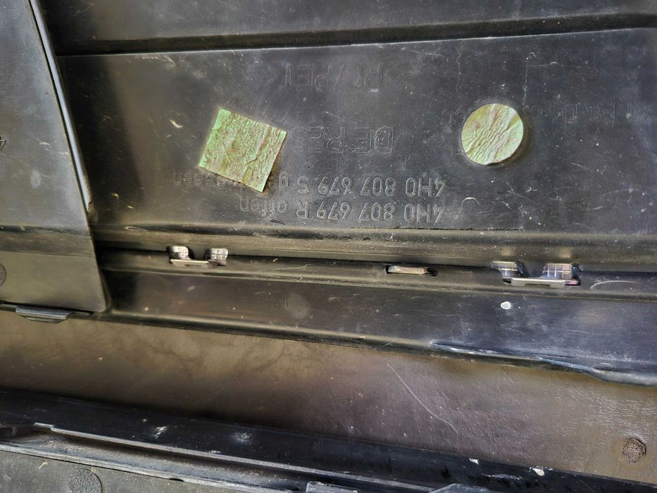 Решетки броня, А8 Д4/A8 D4