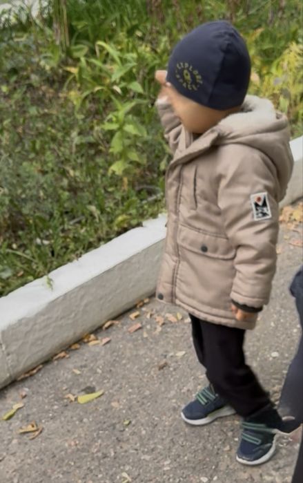 Димесезонная детская куртка