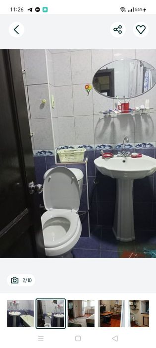 Продам квартиру Миробадский р-н