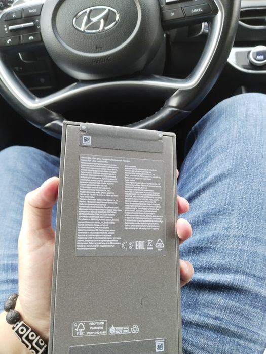 Продам Samsung galaxy s26 ultra