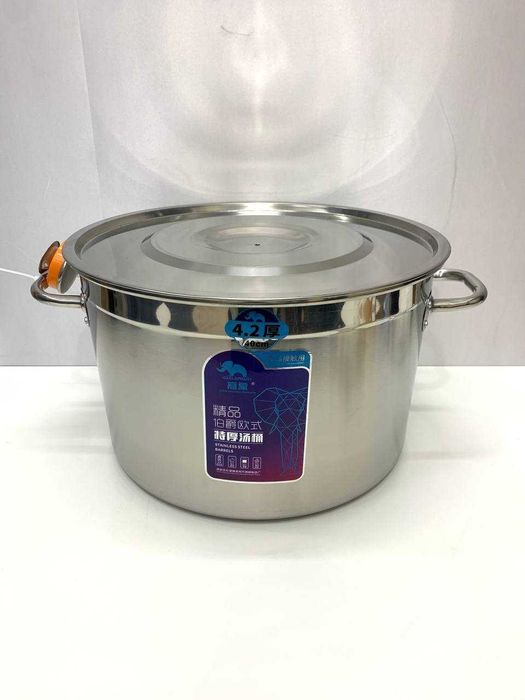 Кастрюля из нержавейки