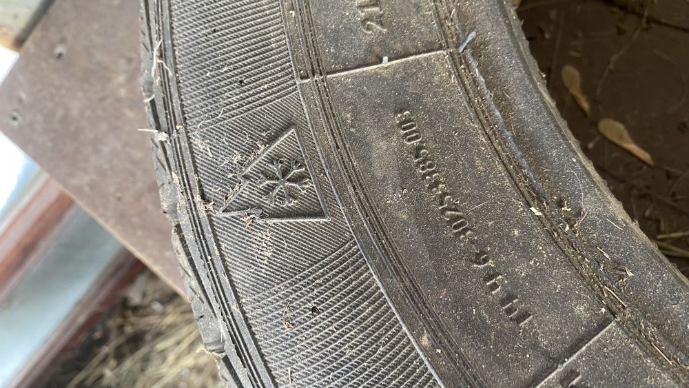 Продам резины зима лето