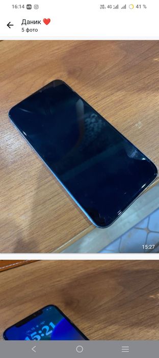 Продам IPhone X 50тыс.торг.