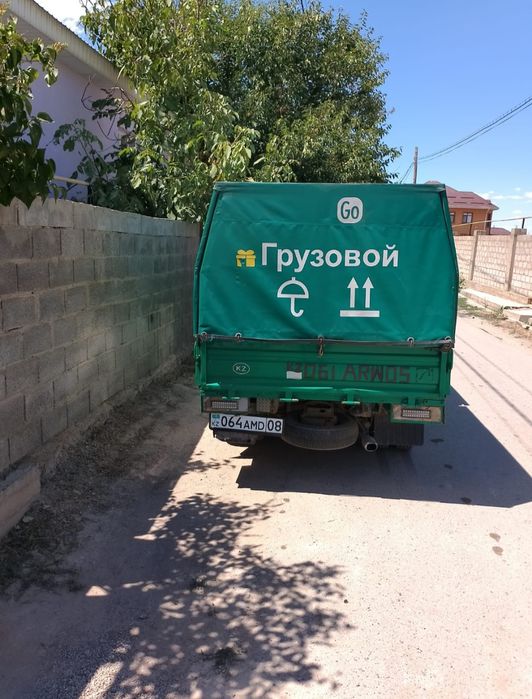 Мазда титан 1990