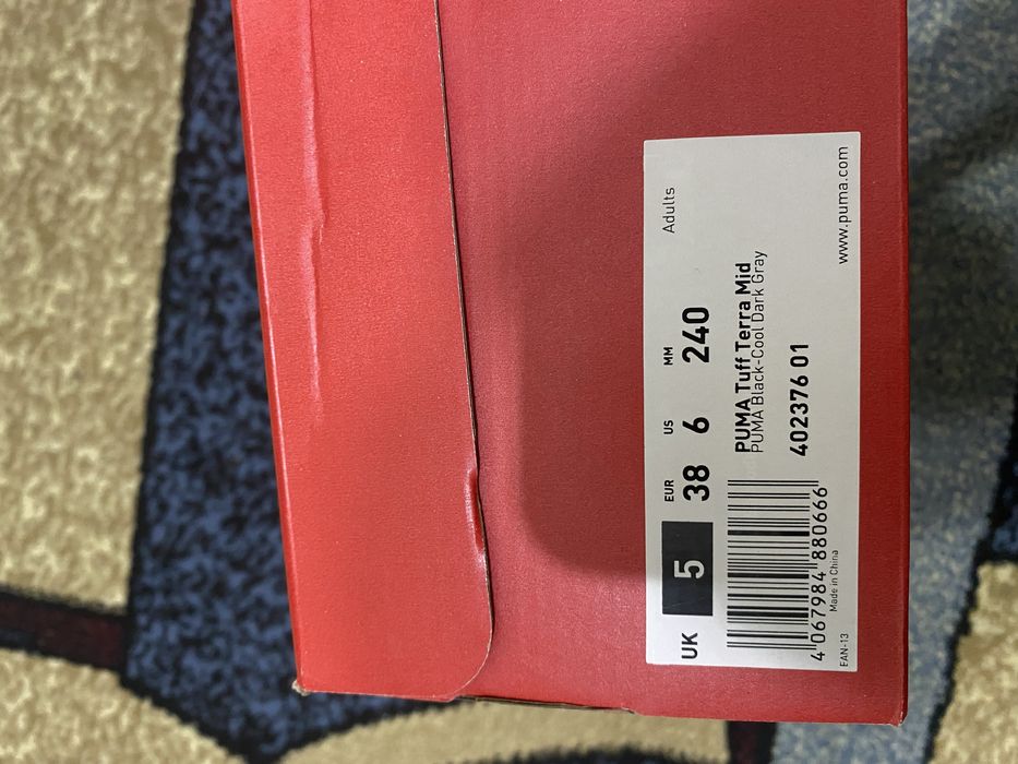 Puma в оригинале