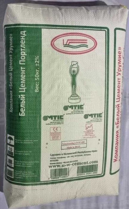 Белый цемент М600 52,5 Шымкент