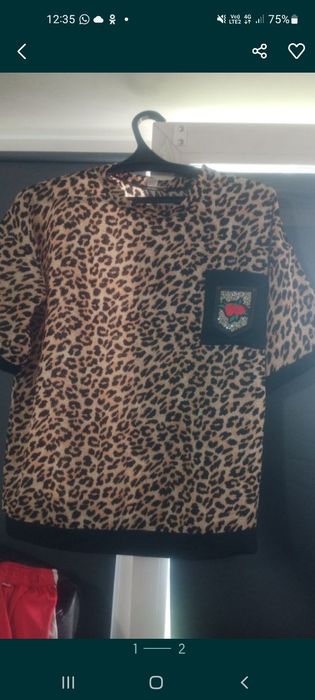 Продам блузку леопард
