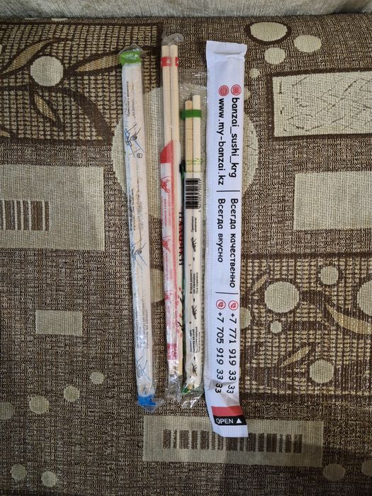 Продаются палочки для суши