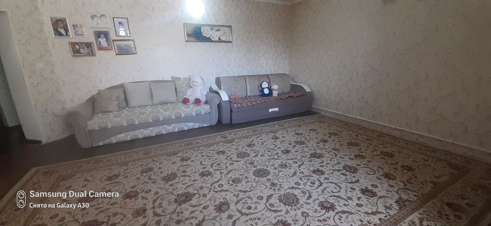 Дом в центре города