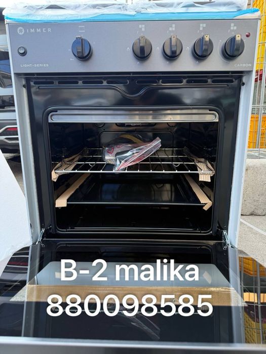 Рассрочка 76$ Газовая плита RULLS/IMMER
