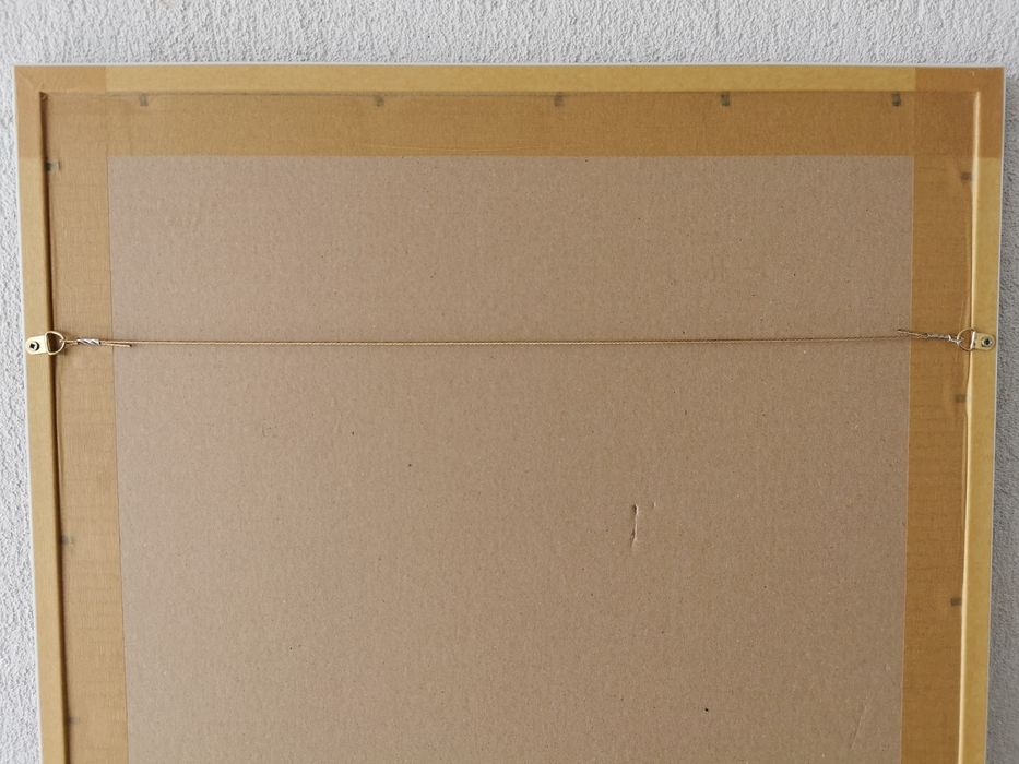 Абстрактна картина