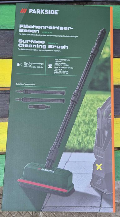 Четка, дюзи за водоструйка