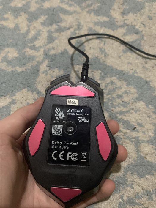 Продам мышку bloody v8