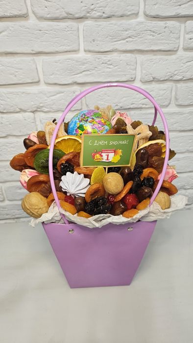 Подарок на 1сентября
