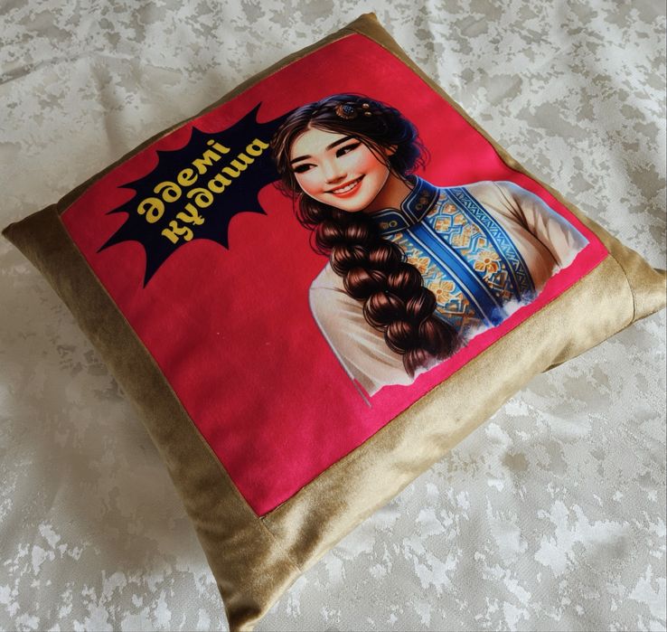 Тойга приз жастыктар